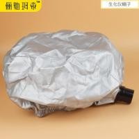 ราคา เครื่องทำผมท่ออ่อนเครื่องบำรุงผมสำหรับร้านตัดผมเครื่องอบไอน้ำท่อยืดหดอุปกรณ์เสริมเครื่องอบท่อเครื่องดูแล (20564278450)