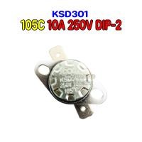 ราคา THERMOSTATเทอร์โมสตัท KSD301 มี 70C 75C 80C 85C 90C 95C 100C 105C 110C 160C 165C 170C 175C 180C 185C 200C 10A 250V NORMAL CLOSE THERMOSTAT สินค้าในไทย ส่งเร็วทันใจ (21174062750)