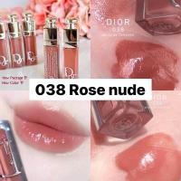 ราคา Dior Addict Lip Maximizer Collagen Active Lip Gloss 2 ml ลิปกลอสดิออร์ (21055726747)
