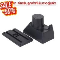 ราคา ที่พักแขน ท้าวแขน วางแขนในรถยนต์ ตรงรุ่น TOYOTA YARIS 2003 2016 ส่ง ถูกแคุณภาพดี มีที่นี่ ที่วางแก้วน้ำในรถ ที่ใส่ของในรถ ที่เก็บของในรถ อุปกรณ์ภายในรถ ที่วางแขน (20923056986)