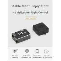 ราคา Fly Wing H1 Gyro Short Wire เฮลิคอปเตอร์ควบคุมการบิน 3D ระบบ Flybarless Gyro (9362229833)