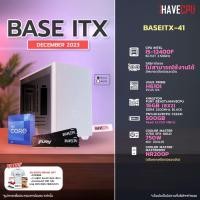 ราคา iHAVECPU คอมประกอบ BASEITX 41 INTEL I5 12400F 2 5GHz 6C 12T ไม่มีการ์ดจอ ASUS PRIME H610I PLUS D4 KINGSTON FURY BEAST x iHAVECPU 16GB 8x2 DDR4 3200MHz BLACK (21114011845)