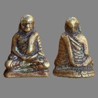 ราคา หลวงพ่อเงิน วัดบางคลาน รุ่นแรก สร้างที่วัดท่ามะไฟ 泰国佛牌 Thai Amulets (16158728683)
