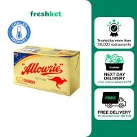 ราคา เนยแท้ชนิดเค็ม ตราอลาวรี่ ห่อสีทอง 200 กรัม ชิ้น (20683059197)