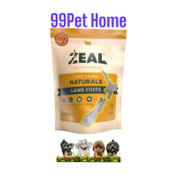 ราคา Zeal LAMB PUFFS ขนมสำหรับสุนัขปอดแกะนิวซีแลนด์ ตัดเป็นชิ้นลูกเต๋า ให้โปรตีนสูง มีกลิ่นหอมเหมาะกับสุนัขและแมว บริสุทธ์จากธรรมชาติ 100 (20690420473)