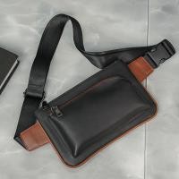 ราคา กระเป๋าคาดเอวผู้ชายกระเป๋าคาดอกกระเป๋าสะพายข้างกระเป๋าลำลองกระเป๋าผู้ชายสะพายไหล่เดียวสไตล์เกาหลีใส่โทรศัพท์มือถือสะพายข้างใบเล็กกระเป๋าเป้ใบเล็กผู้ชายแฟชั่น (12104397938)