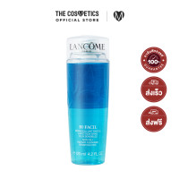 ราคา Lancome Bi Facil Instant Cleanser Sensitive Eyes 125ml ลังโคม อาย รีมูฟเวอร์ สำหรับ รอบดวงตา เนื้อไบเฟส (21023502905)