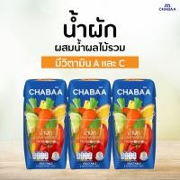 ราคา CHABAA ชบา น้ำผลไม้40 แพ็ค 3 กล่อง x 180 มล (15717365455)