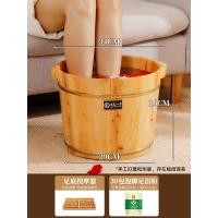 ราคา ถังแช่เท้าไม้ซีดาร์ถังไม้แช่เท้าถังไม้อ่างแช่เท้าไม้แท้ใช้ในบ้านอ่างแช่เท้าอ่างแช่เท้าอ่างแช่เท้าอ่างไม้อ่างล้างเท้าอ่างล้างเท้าอ่างล้างเท้า (8697823166)