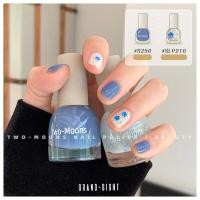 ราคา พร้อมส่ง สีทาเล็บTwo moons เซ็ตสีทาเล็บ ลอกได้ ไม่ง้อน้ำยาล้าง ยาทาเล็บลอกได้ น้ำยาทาเล็บ แพคคู่ ขนาด10ml 2 set7 (20690668816)