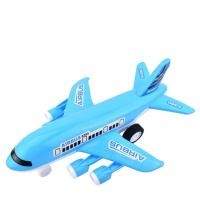 ราคา ANGCHI เครื่องบินของเล่นสำหรับเด็กรางรถไฟจำลองเฉื่อยโมเดลเครื่องบินของเล่นสำหรับเด็กผู้ชายของเล่นเครื่องบินโดยสารของเล่นโมเดลเครื่องบินจำลองเครื่องบินโดยสารของเล่นโมเดลเฉื่อยเครื่องบินโดยสารเครื่องบิน