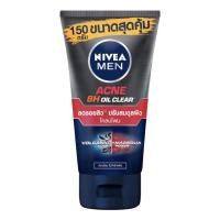 ราคา พร้อมส่ง NIVEA for Men White Foam นีเวีย ฟอร์ เมน ไว้ท์ โฟม 150g โฟมล้างหน้านีเวีย Mud Foam โคลนโฟม นีเวียโฟม โฟมนีเวีย โฟมล้างหน้าผู้ชาย นีเวียไว้ทโฟม (21170703275)