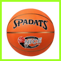 ราคา ลูกบาสเกตบอล ลูกบาสเบอร์7 บาสเก็ตบอล7แท้ ลูกบาส air jordan ball bag ลูกบาสpvc ลูกบาสเกตบอล 7แท้ basketball cheap บาสเก็ตบอลเบอ7บาสเก็ตบอลเบอ7 บาสเกตบอล (20563503345)