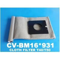 ราคา อะไหล่ของแท้ ถุงผ้าเก็บฝุ่นเครื่องดูดฝุ่นฮิตาชิ HITACHI CV BM16 931 รุ่น CV T45 CV BU16 CV BU16S CV BM16 CV T40 CV T41 CV BL16 CV BL16V (8901425439)
