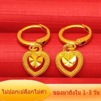 ราคา พร้อมส่งในไทย ทองไม่ลอกไม่ดำ ทองเยาวราชแท้ ต่างหูทอง 1 กรัม ต่างหูทองคำ ต่างหูแฟชั่น ต่างหูทองแท้ ทองแท้หลุดจำนำ ทองแท้1บาท ต่างหูเท่ๆหญิง ตุ้มหูผู้หญิง ต่างหูออกงาน ต่างหู แบรนด์เนม ต่างหูทองคำแท้96
