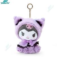 ราคา Kuromi Kuromi จี้ตุ๊กตายัดนุ่น10Cmของเล่นตุ๊กตาตัวการ์ตูนน่ารักสำหรับตกแต่งพวกกุญแจสำหรับกระเป๋าสะพาย (20446249719)