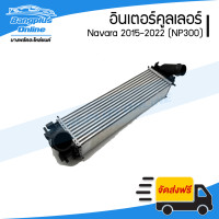 ราคา อินเตอร์คูลเลอร์ Nissan Navara NP300 2015 2016 2017 2018 2019 2020 2021 นาวาร่า BangplusOnline (19540040497)