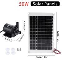 ราคา ปั๊มน้ำโซลาร์เซลล์50W พร้อมแผง DC12V 800L ตู้ปลาปั๊มสำหรับตู้ปลามอเตอร์กันน้ำไร้แปรงถ่านเสียงรบกวนต่ำ (19182046384)