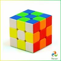 ราคา Harper รูบิค 3x3x3 ความเร็วระดับมืออาชีพ รูบิค ลูกบาศก์ ของเล่นลับสมอง Twist Puzzle Rubiks Cube MF3RS Racing Cube (13389541660)