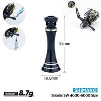 ราคา Gomexus R9 ขาตั้งรอกตกปลา ป้องกัน สําหรับ For Shimano Stella SW Twin Power stradic Saragosa Daiwa Saltiga Certate (20346323304)