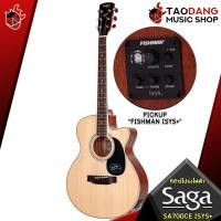 ราคา เต่าแดงลดช็อคโลกสูงสุด 50 รับส่วนลดเพิ่ม 500 MAX กีต้าร์โปร่งไฟฟ้า Saga SA700CE Pickup Fishmanisys พร้อมSet Up QCเล่นง่าย แท้100 ผ่อน0 ส่งฟรี เต่าแดง (16492184051)