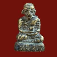 ราคา พระรูปหล่อเก่า หลวงปู่ไปล่ เนื้อสำริด ส่งตามปก (20222373575)