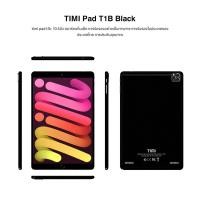 ราคา TIMI T1B 6 128GB แท็บเล็ต Android 11 ขนาดจอ 10 5 นิ้วเล่นได้2หน้าจอ แบตเตอรี่6800mAh กล้อง13MP ประกันศูนย์ไทย 12 เดือน (20947239156)