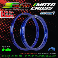 ราคา วงล้อ เอส สตรอง Sstrong 1 40 1 60 1 85 และ 2 15 ขอบ16 ขอบ17 ขอบ18 ขอบ19 และขอบ21 ขอบเรียบ 28รู ราคาต่อ 1 วง ล้อขอบ18 ล้อขอบ19 ล้อมอเตอร์ครอส วงล้อsstrongแท้ (17323651790)