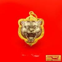 ราคา พระเครื่อง เหรียญหน้าเสือ หลวงพ่อเปิ่น วัดบางพระ นครปฐม รุ่นใหญ่ วัตุมงคลด้านคงกะพัน แคล้วคลาดปลอดภัย เมตตามหานิยม เลี่ยมกรอบทอง (10901329826)