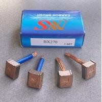 ราคา ถ่านไดสตาร์ทโตโยต้า BX270 วีออสอัลติสโคโรล่า Toyota AE100 แปรงถ่าน ไดสตาร์ท TOYOTA ALTISAE100 ขนาด หนากว้างยาว 6 5x13x15 mm 1ชุด มี 4ก้อน (15105533152)