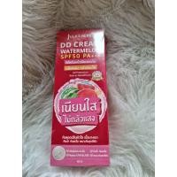 ราคา DD CREAM WATERMELON SPF50 PA ดีดีครีมแตงโม หลอด40 ml (905340810)