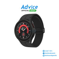 ราคา Samsung Galaxy Watch5 Pro LTE Smart Watch นาฬิกาสมาร์ทวอทช์
