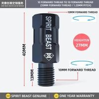 ราคา อะแดปเตอร์กระจกรถจักรยานยนต์ Spirit Beast Kaca Spion Motor พร้อมยกสกรูเหล็กสกรูสแตนเลสการตกแต่งด้วยสีของตกแต่งงานปาร์ตี้ Moto แต่งรถ (20317635779)