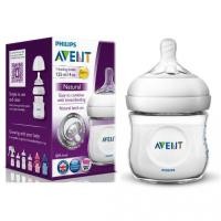 ราคา ฟรีหูจับขวด แบรนด์แท้ ขวดนม Philips Avent Natural 4 9 11 ออนซ์ (20878262773)