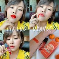 ราคา ลิปลอกสุรีย์พร ลอกแล้วสวย สดใส เป็นธรรมชาติ ปากไม่คล้ำ ติดทนตลอดวัน ทาง่ายมากแค่ ทา รอ ลอก มีให้เลือก 3 สี (980522164)