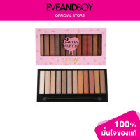 ราคา ASHLEY Eyes Palette (12773015235)