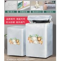 ราคา Taobao Collection ผ้าคลุมเครื่องซักผ้าผ้าคลุมกันฝุ่นกันแดดกันน้ำสำหรับขนาด5 6 7 8 9 10กก (11086634782)