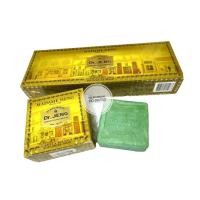 ราคา สบู่สูตรฟ้าทะลายโจร (20080878250)
