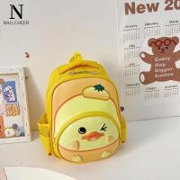 ราคา NALLCHEER กระเป๋านักเรียน กระเป๋าเด็กอนุบาล กระเป๋าเด็ก กระเป๋านักเรียนหญิง nylon กระเป๋านักเรียนอนุบาล กระเป๋านักเรียนน่ารักๆ (14171569779)