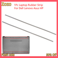 ราคา Zozo Ready Stock 1PC แล็ปท็อปแถบยางลื่นด้านล่างแผ่นรองเท้าสำหรับ Dell Lenovo Asus HP (20273669188)