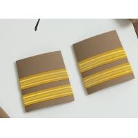 ราคา อินทรธนูพนักงานราชการ ลูกจ้าง2ขีด บ่าชุดกากีพนักงานราชการ ลูกจ้าง2ขีด เครื่องหมายข้าราชการ (17824050196)