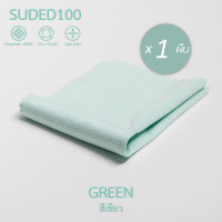 ราคา ZEE MICROFIBER CLEANING CLOTH 1 ผืน แพ็ค แบบรวมรุ่น ผ้าเช็ดแว่น ผ้าเช็ดเลนส์ ผ้าเช็ดมือถือ คอมพิวเตอร์ ผ้าเช็ดนาฬิกา ผ้าเช็ดเครื่องประดับ จิวเวอรี่ (20672088113)