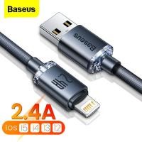 ราคา Baseus 2 4A สายชาร์จเร็วสำหรับ iPhone 13 Pro Max 12 11สายชาร์จโทรศัพท์มือถือสำหรับ iPad Pro สายดาต้า (10580604031)