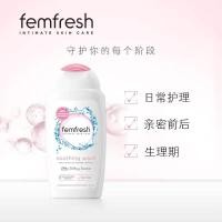 ราคา 3ขวด79หยวนอังกฤษ Femfresh น้ำยาดูแลรักษาของลับสำหรับผู้หญิงโลชั่นกำจัดกลิ่นเหม็น ml ดอกคาโมไมล์ (20034345829)