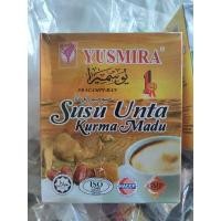 ราคา Yusmira นมแพะ นมอูฐ กาแฟ 20ซอง แพคเกจกล่อง (18502996703)