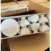 ราคา แก้วกาแฟ 6 ชุด พร้อมจานรอง เซตแก้วกาแฟสวยๆ มีกล่อง ชุดของชำร่วยแก้วกาแฟ แก้วชา ชุดของรับไหว้สวยๆ ของชำร่วยราคาถูก (21191313113)