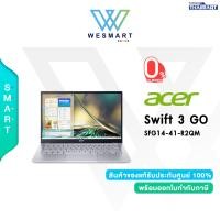 ราคา 0 10 Acer Notebook Swift Go 14 SFG14 41 R2QM T002 NX KG3ST 002 Ryzen5 7530U 16GB 512GB SSD AMD Radeon Graphics 14 0 FHD 100 sRGB Win11Home Office 2021 Silver Warranty2Year (17679503531)