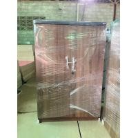 ราคา ตู้เอนกประสงค์ (20983994192)