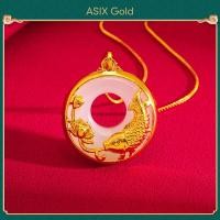 ราคา ASIX GOLD สร้อยคอจี้หยกทอง 24K สำหรับผู้หญิง สร้อยคอจี้ดอกบัวปลาคาร์พนำโชค สร้อยคอจี้หยกเขียว สร้อยคอจี้หยกขาว ไม่ดำ ไม่ลอก (16192790523)
