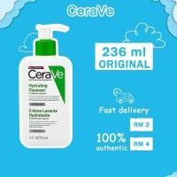 ราคา สลากไทย แท้100 CERAVE Hydrating Cleanser 236 ml (18645346690)